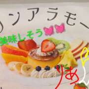 ヒメ日記 2025/10/29 10:10 投稿 りあん 国分寺人妻研究会