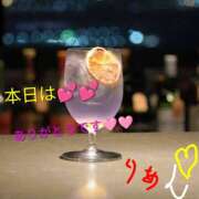 ヒメ日記 2025/11/01 21:44 投稿 りあん 国分寺人妻研究会