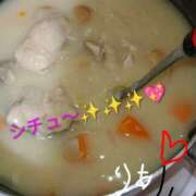 ヒメ日記 2025/11/02 10:22 投稿 りあん 国分寺人妻研究会