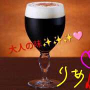 ヒメ日記 2025/11/03 23:36 投稿 りあん 国分寺人妻研究会