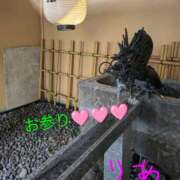 ヒメ日記 2025/11/07 17:38 投稿 りあん 国分寺人妻研究会