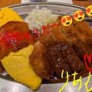 ヒメ日記 2025/11/09 10:33 投稿 りあん 国分寺人妻研究会