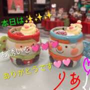 ヒメ日記 2025/11/09 20:43 投稿 りあん 国分寺人妻研究会