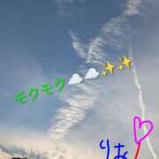 ヒメ日記 2025/11/13 12:19 投稿 りあん 国分寺人妻研究会