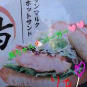 ヒメ日記 2025/11/20 15:27 投稿 りあん 国分寺人妻研究会