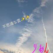 ヒメ日記 2025/11/21 13:32 投稿 りあん 国分寺人妻研究会