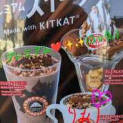 ヒメ日記 2025/11/24 13:35 投稿 りあん 国分寺人妻研究会