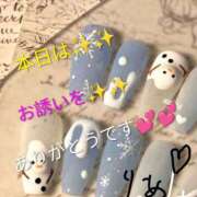 ヒメ日記 2025/11/24 21:35 投稿 りあん 国分寺人妻研究会