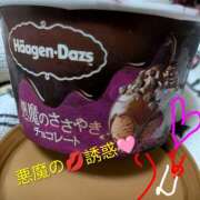 ヒメ日記 2025/11/26 22:57 投稿 りあん 国分寺人妻研究会