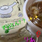 ヒメ日記 2025/11/27 14:49 投稿 りあん 国分寺人妻研究会