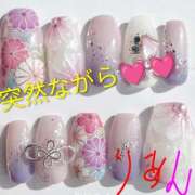 ヒメ日記 2025/11/29 09:03 投稿 りあん 国分寺人妻研究会