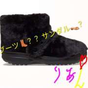 ヒメ日記 2025/11/29 16:49 投稿 りあん 国分寺人妻研究会