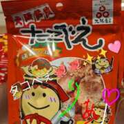 ヒメ日記 2025/12/02 11:18 投稿 りあん 国分寺人妻研究会