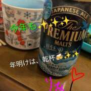 ヒメ日記 2025/12/15 16:29 投稿 りあん 国分寺人妻研究会