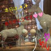 ヒメ日記 2025/12/19 19:06 投稿 りあん 国分寺人妻研究会