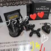 ヒメ日記 2025/12/23 09:04 投稿 りあん 国分寺人妻研究会