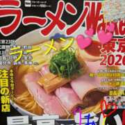 りあん ラーメン✨✨✨❤️ 国分寺人妻研究会