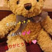 りあん カウトダウン⭐⭐⭐ 国分寺人妻研究会