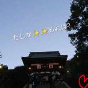 ヒメ日記 2026/01/04 13:08 投稿 りあん 国分寺人妻研究会
