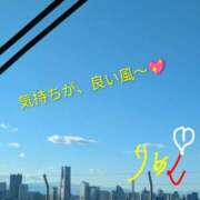 ヒメ日記 2026/01/08 12:32 投稿 りあん 国分寺人妻研究会