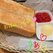 ヒメ日記 2026/01/19 10:50 投稿 りあん 国分寺人妻研究会