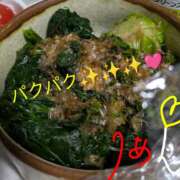 ヒメ日記 2026/01/20 12:38 投稿 りあん 国分寺人妻研究会