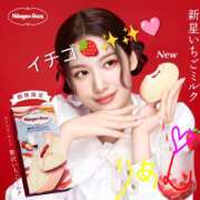 ヒメ日記 2026/01/21 17:25 投稿 りあん 国分寺人妻研究会