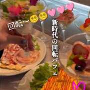 ヒメ日記 2026/02/02 15:19 投稿 りあん 国分寺人妻研究会