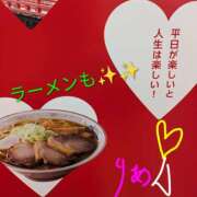 ヒメ日記 2026/02/03 09:58 投稿 りあん 国分寺人妻研究会
