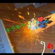 ヒメ日記 2026/02/04 22:57 投稿 りあん 国分寺人妻研究会