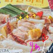 ヒメ日記 2026/02/17 12:30 投稿 りあん 国分寺人妻研究会