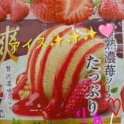 ヒメ日記 2026/02/20 12:22 投稿 りあん 国分寺人妻研究会