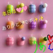 りあん 今晩は✨✨🩷 国分寺人妻研究会