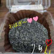 りあん 真夜中の💓💓💓 国分寺人妻研究会