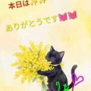 ヒメ日記 2026/03/05 22:12 投稿 りあん 国分寺人妻研究会