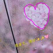 ヒメ日記 2026/03/07 10:03 投稿 りあん 国分寺人妻研究会