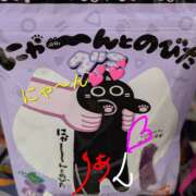 ヒメ日記 2026/03/09 11:56 投稿 りあん 国分寺人妻研究会