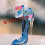 ヒメ日記 2026/03/10 19:21 投稿 りあん 国分寺人妻研究会