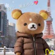 ヒメ日記 2026/03/13 10:45 投稿 りあん 国分寺人妻研究会