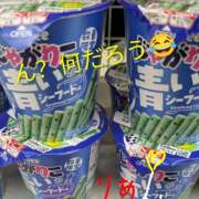 ヒメ日記 2026/03/13 17:55 投稿 りあん 国分寺人妻研究会