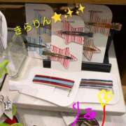 ヒメ日記 2026/03/20 14:14 投稿 りあん 国分寺人妻研究会