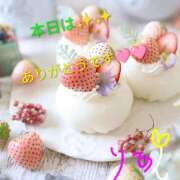 ヒメ日記 2026/03/24 16:58 投稿 りあん 国分寺人妻研究会