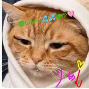 ヒメ日記 2026/04/01 13:55 投稿 りあん 国分寺人妻研究会