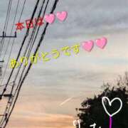 ヒメ日記 2026/04/07 20:27 投稿 りあん 国分寺人妻研究会