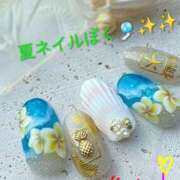ヒメ日記 2026/04/08 10:57 投稿 りあん 国分寺人妻研究会