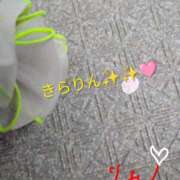 ヒメ日記 2026/04/10 13:34 投稿 りあん 国分寺人妻研究会