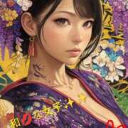 ヒメ日記 2026/04/13 12:14 投稿 りあん 国分寺人妻研究会