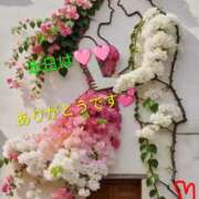 りあん 今日もエネルギー👍 国分寺人妻研究会