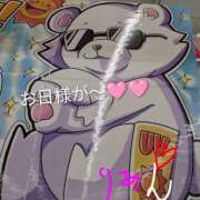 ヒメ日記 2026/04/16 16:14 投稿 りあん 国分寺人妻研究会