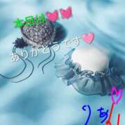 ヒメ日記 2026/04/21 23:19 投稿 りあん 国分寺人妻研究会